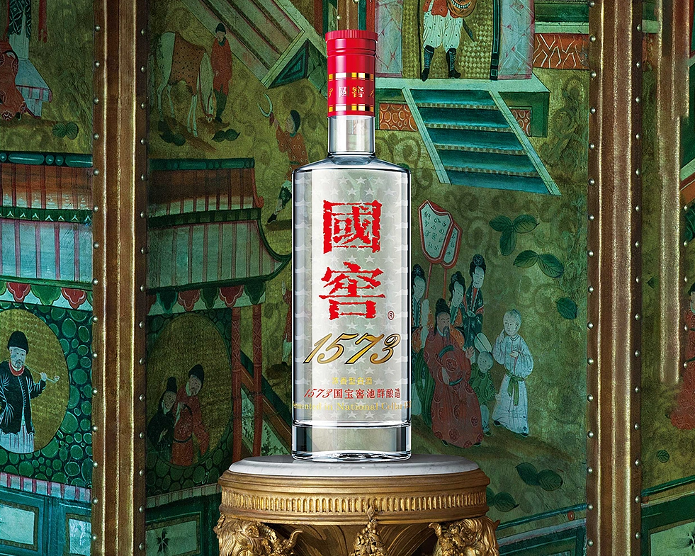 Guojiao 1573: what is it, origin, characteristics and buy