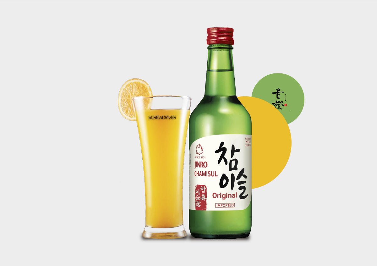 Screwdriver (Zumo de naranja + Soju)