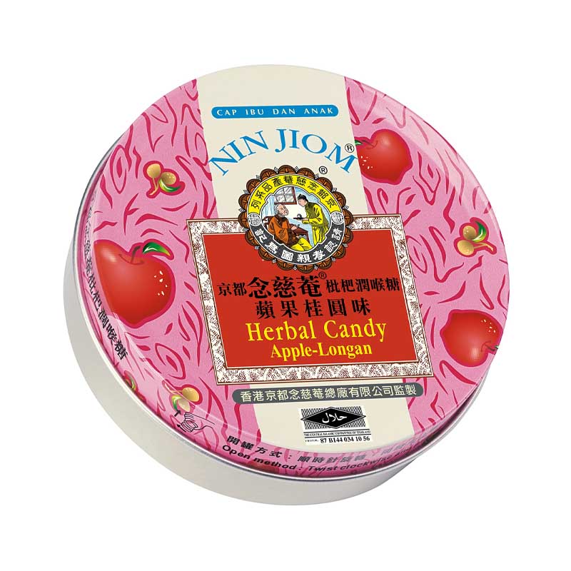 Caramel NIN JIOM PEI PA KOA 100% Natural 60grs