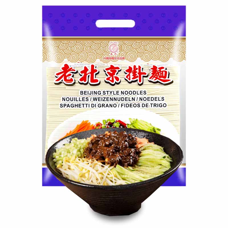 Fideos de Trigo 2kg | Tallarines Pekineses