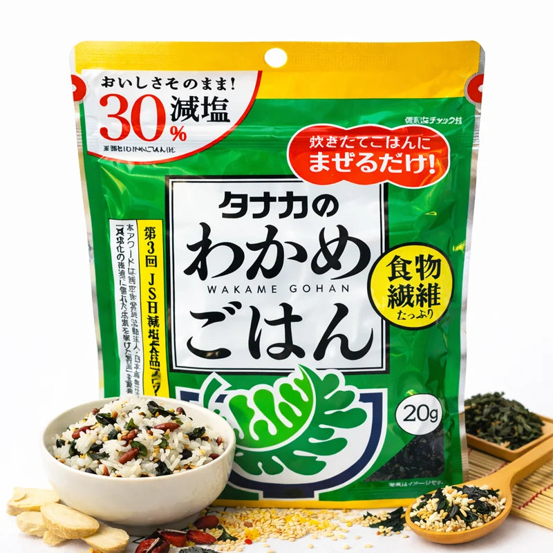 Furikake de Wakame Japonés 20grs