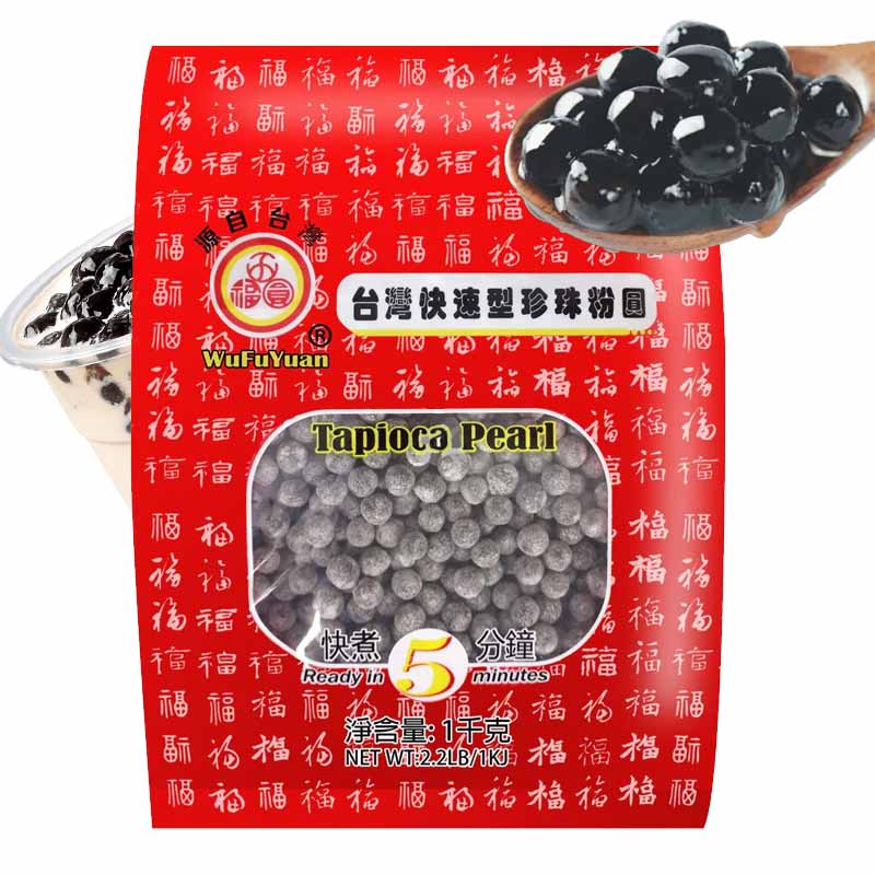 Pérolas de tapioca de chá de bolha taiwanês | 1 kg