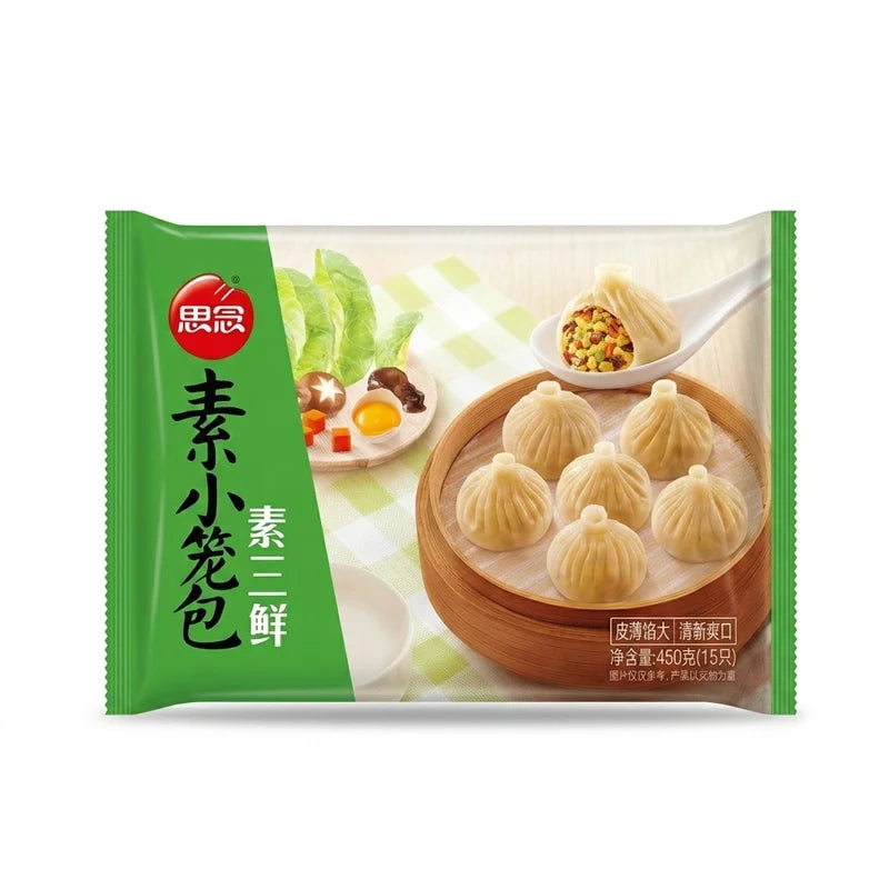 Xiao Long Bao Vegetal Congelado Synear 450g
