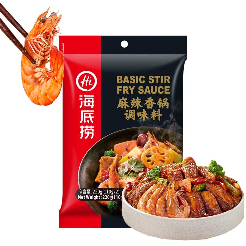 Condimiento salteado en wok 220grs | Stir frying