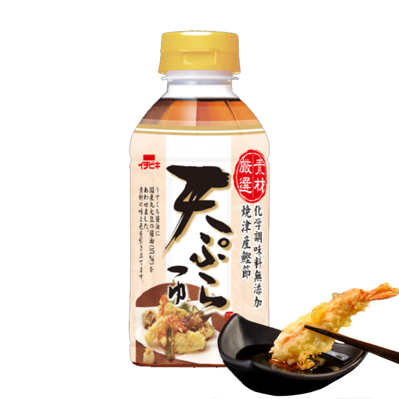 Salsa para Tempura