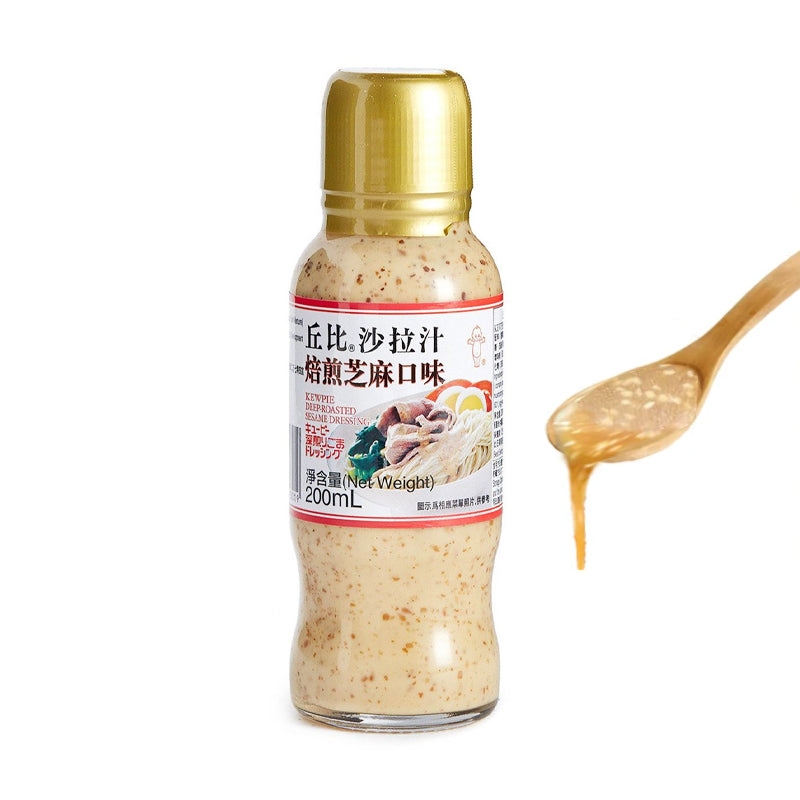 Salsa japonesa sésamo tostado dressing 200ml