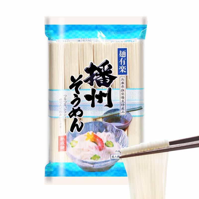 Japanese Somen Noodles | KatoSangyo