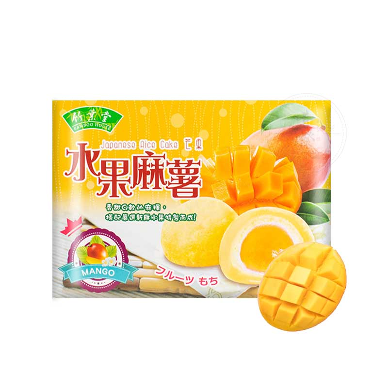 Mango Mochis 200g | bamboo house