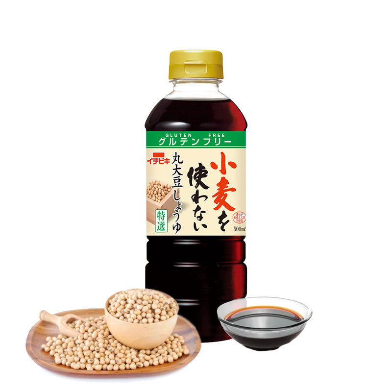 Salsa de Soja Japonés Sin Gluten 丨Kikkoman