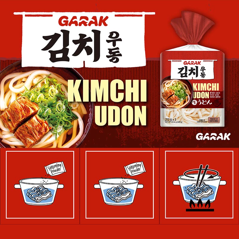 3 porções de macarrão Kimchi Udon coreano picante fresco | Garak