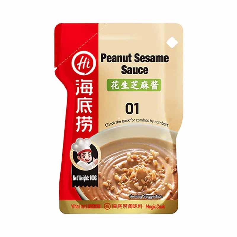 Salsa de Sésamo y Cacahuate para dipear hotpot 80grs | Haidilao