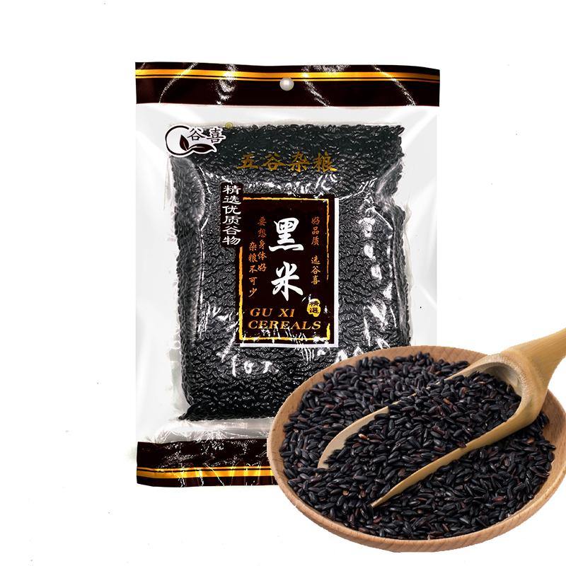 Arroz glutinoso negro 400g - OneSupermarket