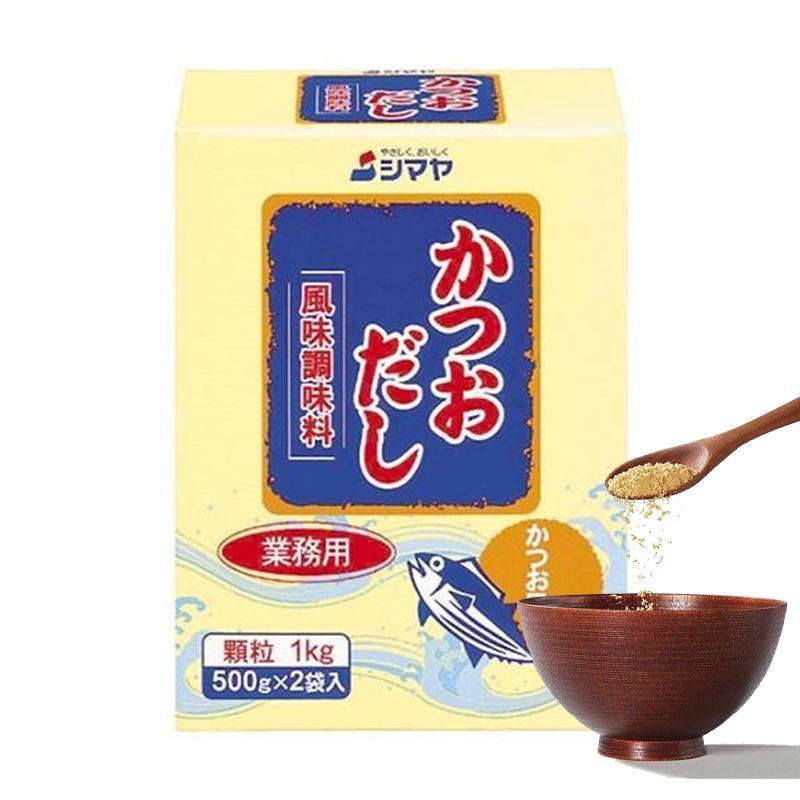 Caldo de Bonito en polvo Dashi Shimaya