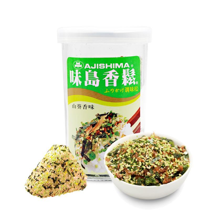 Condimento Bento Furikake Wasabi Ajishima