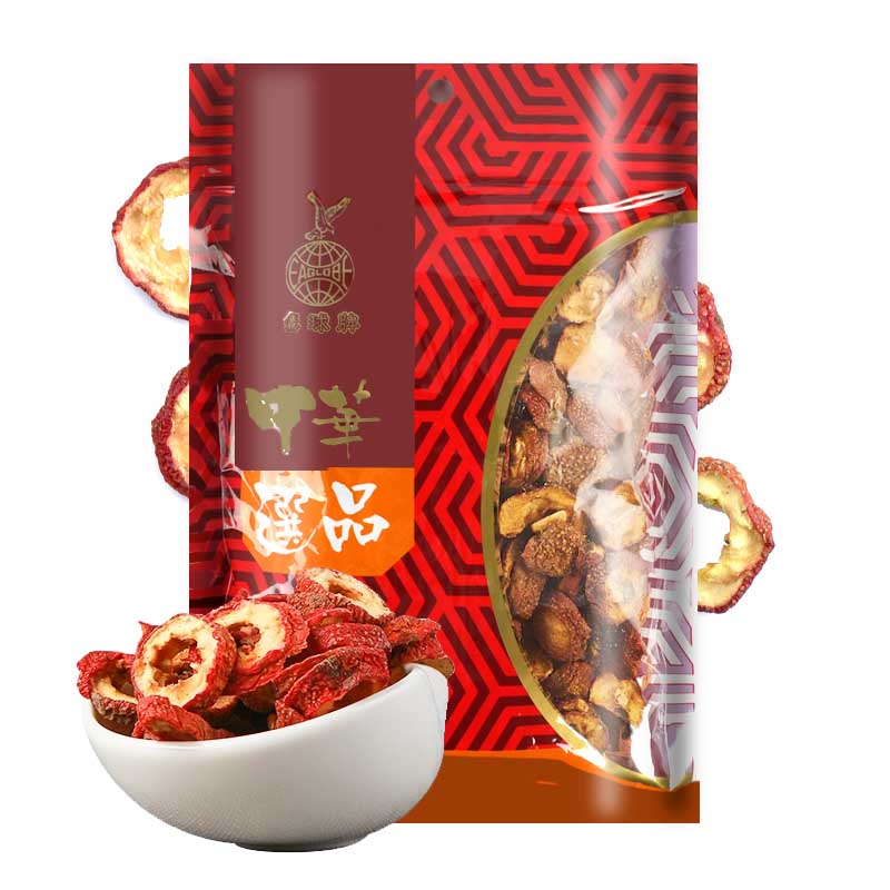 Dried Hawthorn Slices 200grs | Eagleglobe