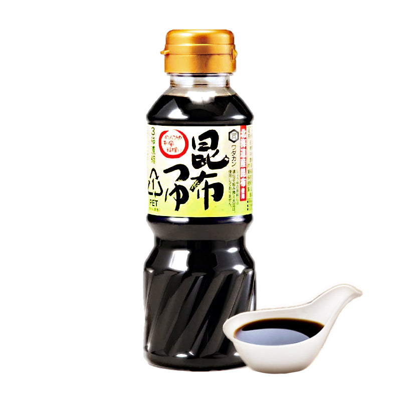 SALSA KOMBU