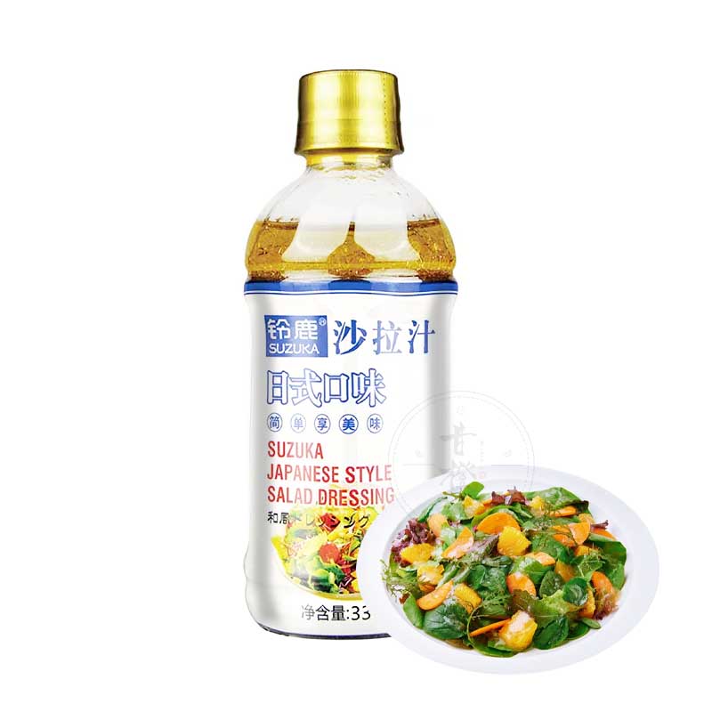 Molho para salada estilo japonês 330ml 
