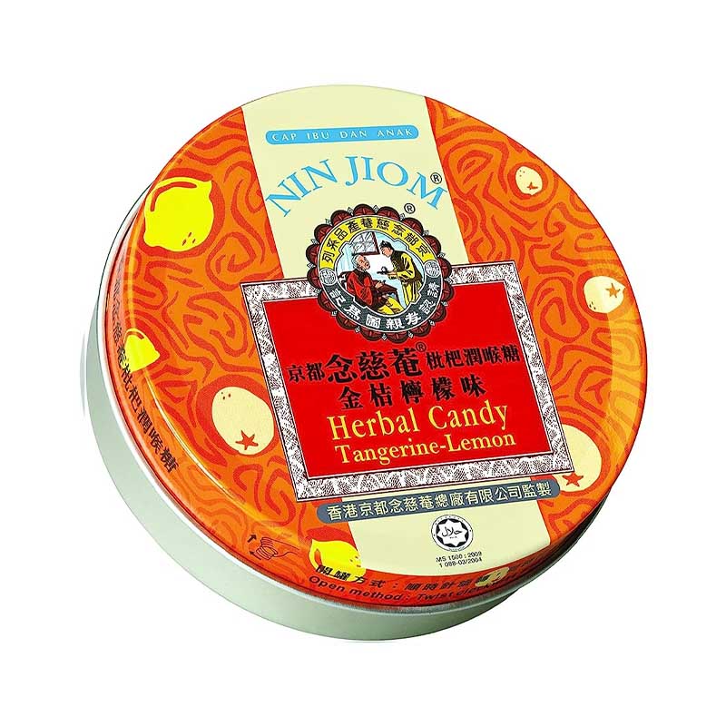 Caramel NIN JIOM PEI PA KOA 100% Natural 60grs