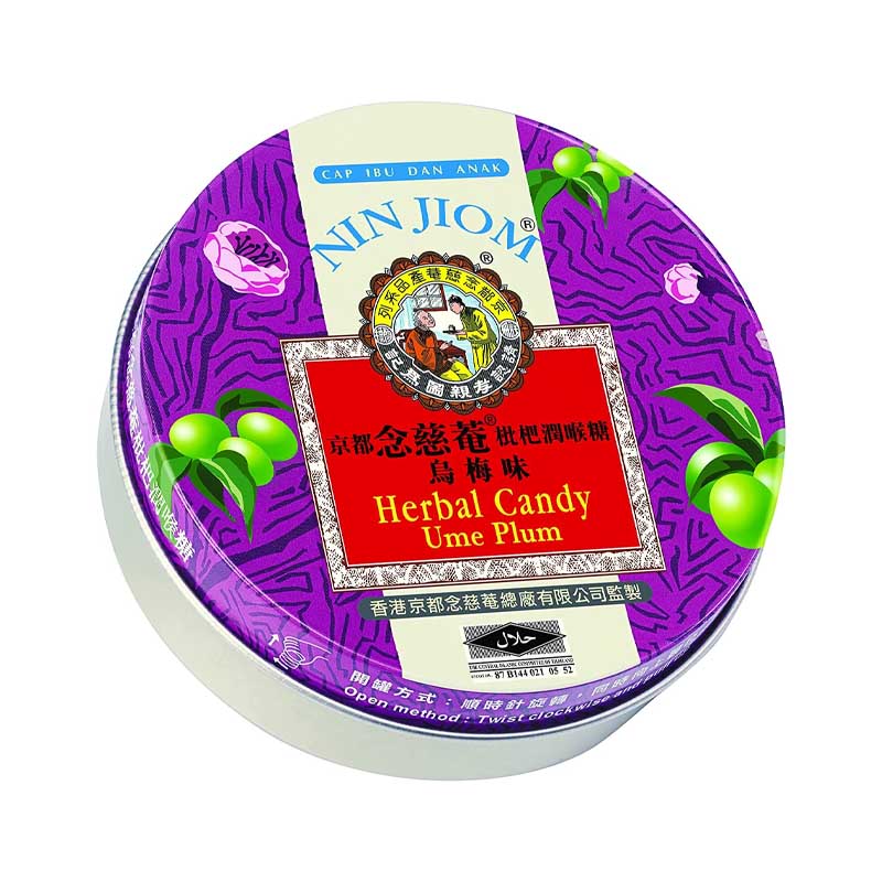 Caramel NIN JIOM PEI PA KOA 100% Natural 60grs