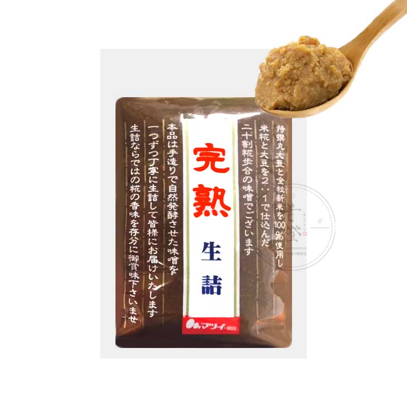 Japanese White Miso 1kg 