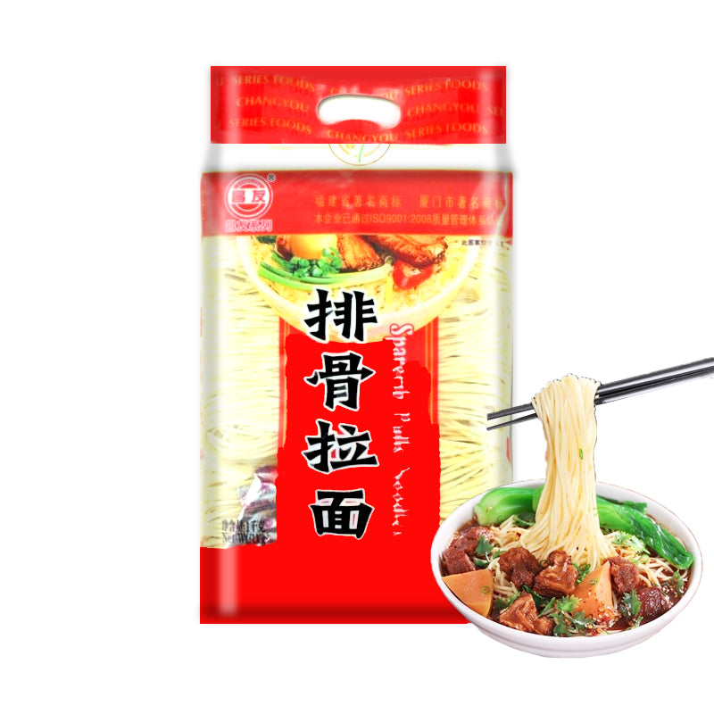 Fideos de Trigo para Ramen Costilla 1kg
