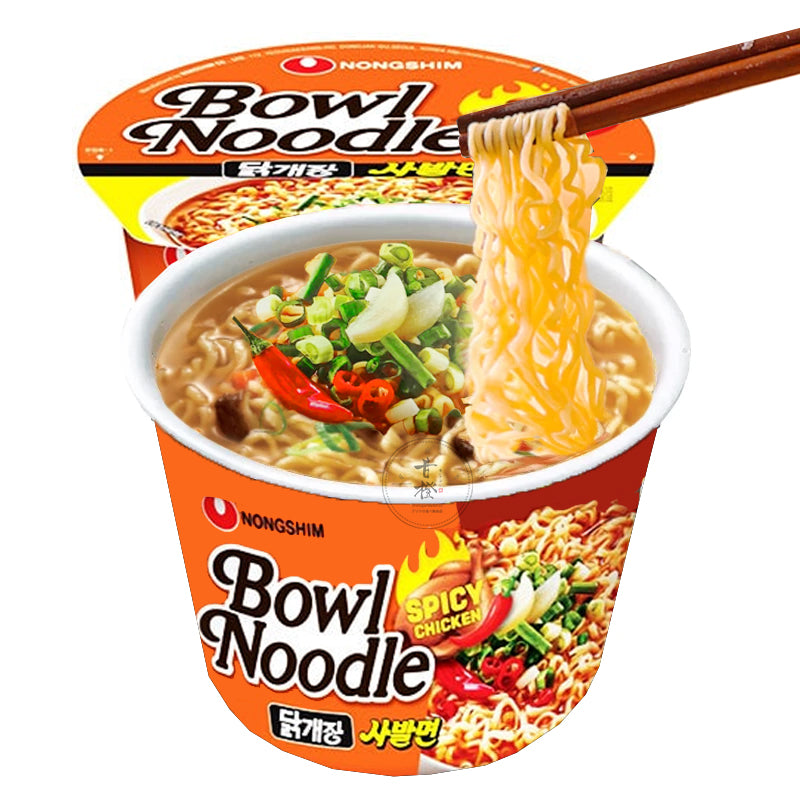 Tallaraines Coreano Bowl Picante pollo 100g